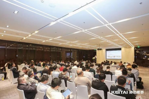 智算凯发一触即发 闪耀华东！凯发一触即发全国算力聚能之旅上海站成功举办