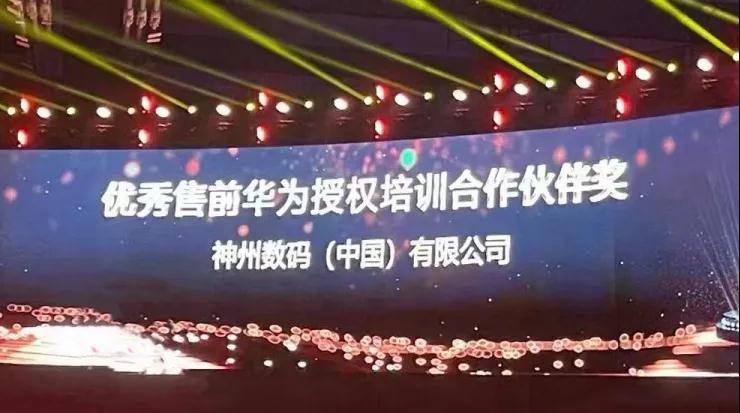 1624946047205438.jpg 4.jpg