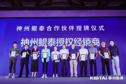 “智”同道“合”|凯发一触即发2021全国算力聚能之旅合肥圆满收官