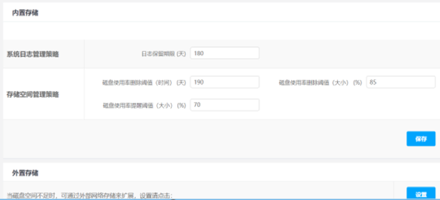 1662545246140643.jpg 222.jpg