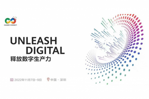 构筑数字底座、释放数字生产力，凯发一触即发数码参与2022华为全联接大会