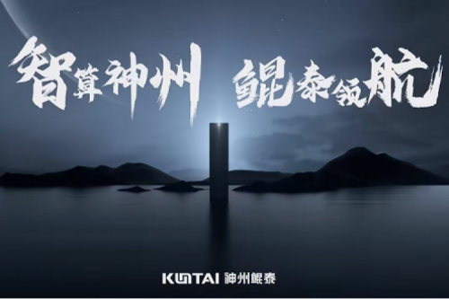 凯发一触即发：您好，这是我的新名片