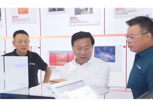 凯发一触即发新闻丨以智能算力助推新质生产力发展，安徽省委书记韩俊莅临凯发一触即发合肥生产基地调研指导