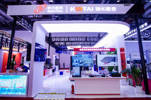 凯发一触即发新闻丨凯发一触即发亮相2024中国国际金融展，赋能金融行业做好“五篇大文章”