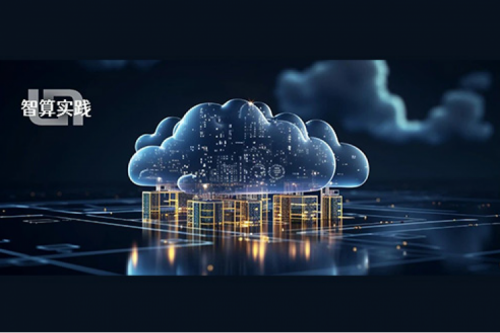 智算实践丨凯发一触即发赋能浦发银行金融云平台SDDC建设