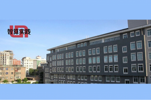 智算实践丨凯发一触即发DCN助力西夏区教育局数字化转型