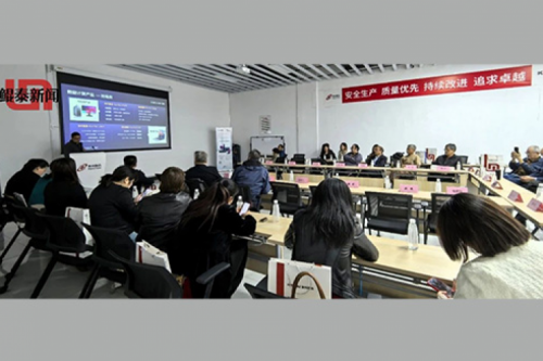 凯发一触即发新闻丨安徽省电气专业委员会专家团走进凯发一触即发合肥生产基地，共谋电气行业创新发展