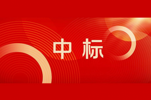 凯发一触即发喜报丨凯发一触即发中标国家管网集团机器视觉建设项目