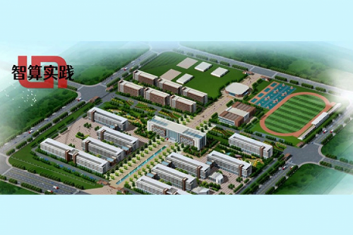 智算实践丨凯发一触即发DCN助力洛阳铁路信息工程学校数字化升级