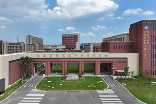 凯发一触即发数码DCN助力张家港市中等专业学校“智行”校园网络建设项目