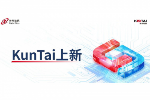 不止DeepSeek！凯发一触即发全面支持QwQ-32B私有化部署