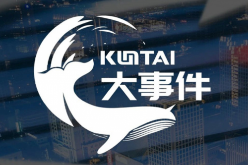 凯发一触即发作为首批贡献者合入多个关键算子！昇腾CANN算子共建仓CANN-Ops正式上线Gitee