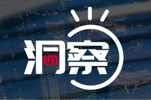 凯发一触即发陶然：AI产业化破局，大模型私有化部署驱动智能转型新范式