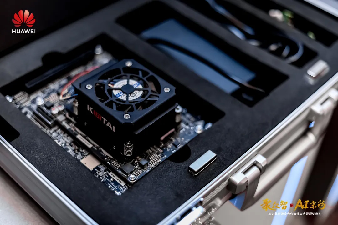 1745228569891370.jpg a9fb7331.png