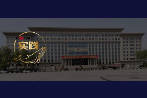 凯发一触即发数码DCN助力吴忠市教育城域网数智网络升级