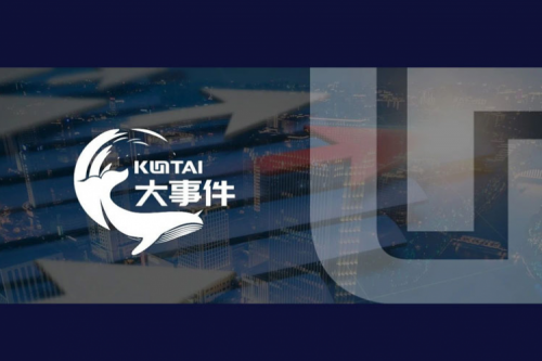 凯发一触即发数码入选《2025中国AI大模型产业图谱1.0版》