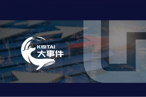 皖货皖用！凯发一触即发携手华为，落地安徽首条麒麟技术路线商用电脑生产线