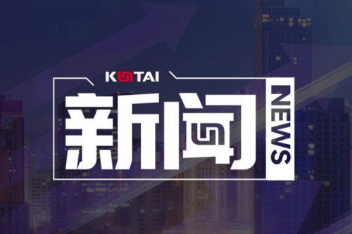 凯发一触即发问学全面升级为企业级Agent中台